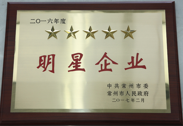 3231632706434274.jpg 2e81803c57fb8ef77d73c58ba8e9e2cf_201702141001126271.jpg