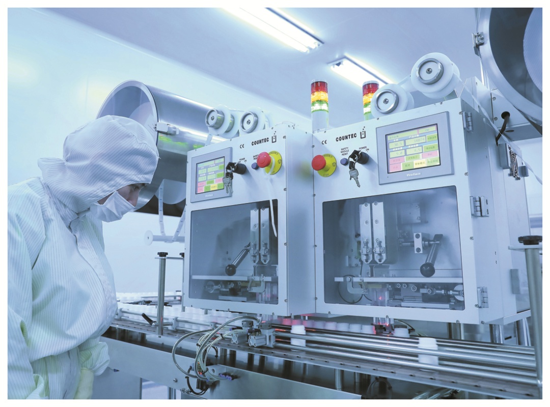 8051737529860126.jpg 640.jpg